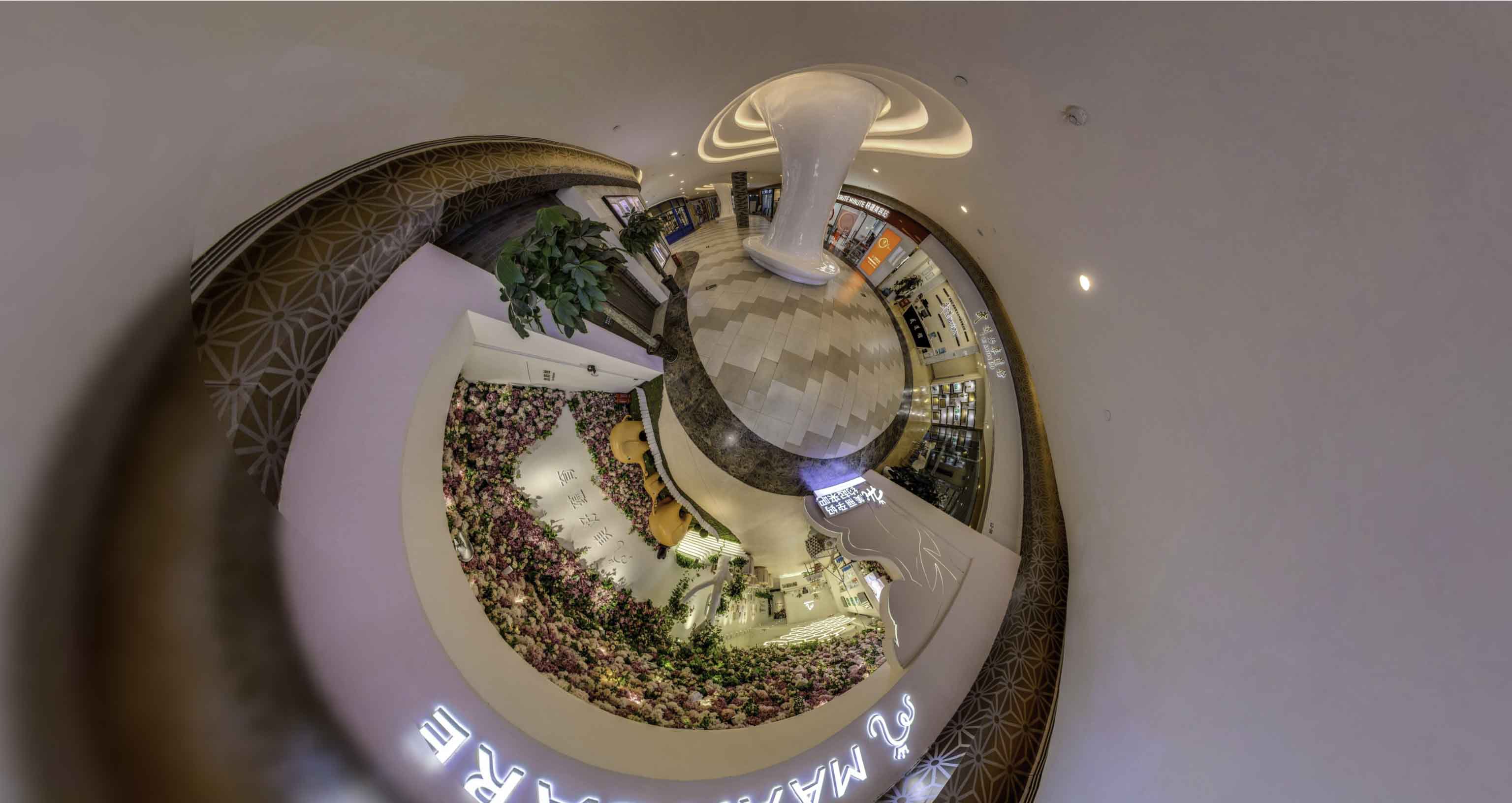 富文镇将VR全景融入品牌宣传活动的创新实践与策略